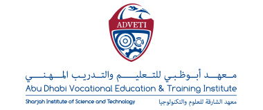 abudhabi-vocational-education-training-institute